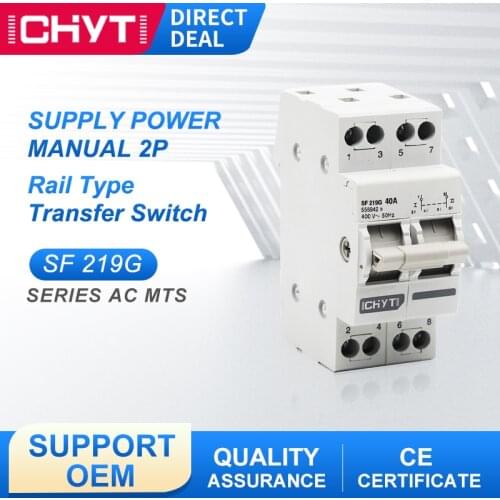 SF 219G 2P 40A 63A 50HZ/60HZ 230V 400V Dual Power Manual Transfer Switch Interlock Circuit Breaker Rail Type MTS