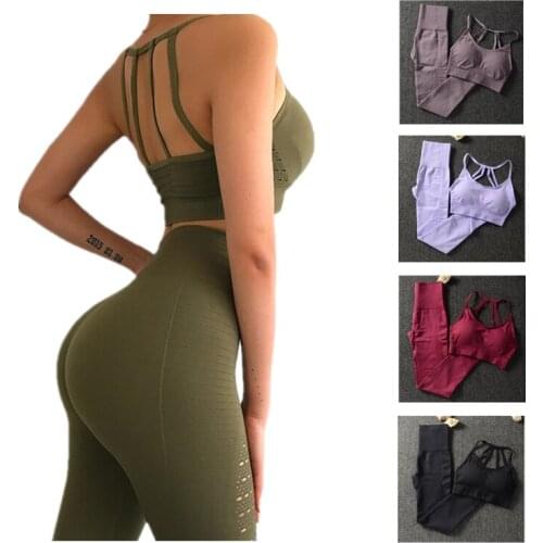 2PCS Women Yoga Set Gym Fitness Sportswear Workout Lleggings Set Gym Clothes Stanik Sportowy Leggins Push Up Quick Dry