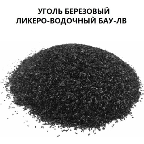 Оборудование для пивоварения и виноделия Alcohero China At AliExpress