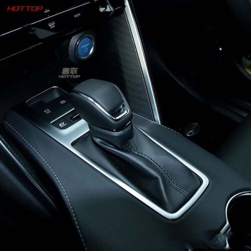For Toyota Harrier 2020 Central Gear Gear Panel Decorative Box