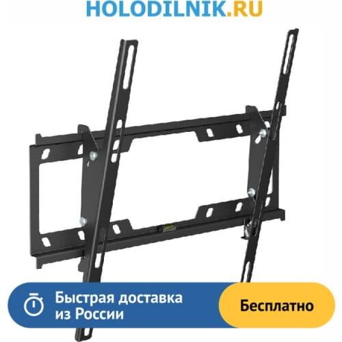 HOLDER Electro Accessories