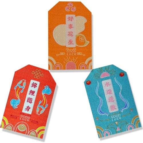 Lucky Good Luck Floal Embroidered Patches Sew Iron on Badge Chinese Japan Cat for Bag Jeans Hat Appliques DIY Sticker Decoration