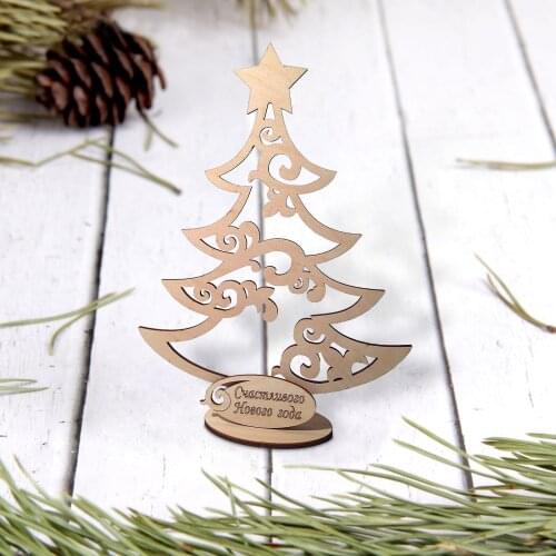 Подарки190 Artificial Christmas Trees