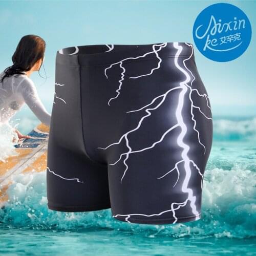 Мужская одежда для пляжа Sunnytime China At AliExpress