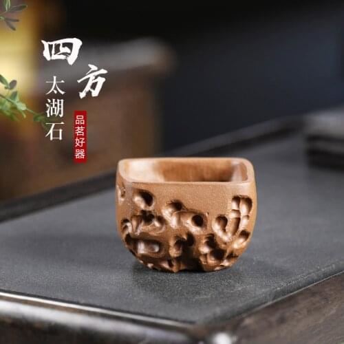 ★tao 】 master yixing purple sand cup sample tea cup old period of mud taihu square master cup short paragraph 150 cc