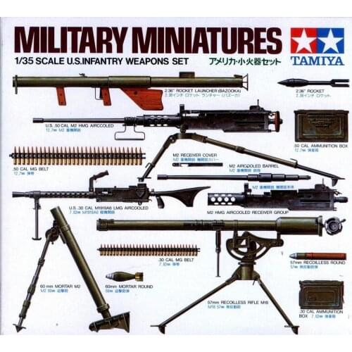 Tamiya military assembly model 35121 1/35 US infantry weaponry