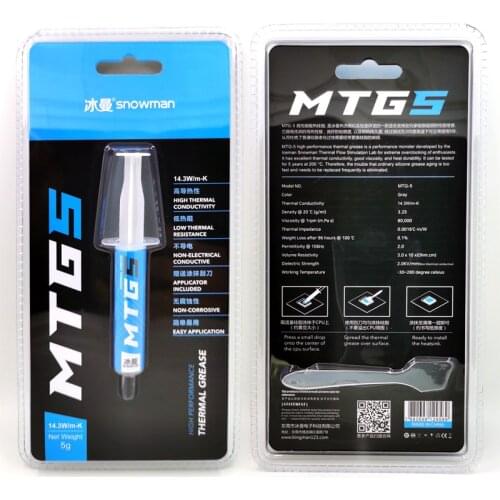 1/2/3PCS Thermal Paste 14.3W/mk Grease for AMD Intel Processor CPU Cooler Computer Cooling Fan VGA GPU Compound Heatsink Plaster