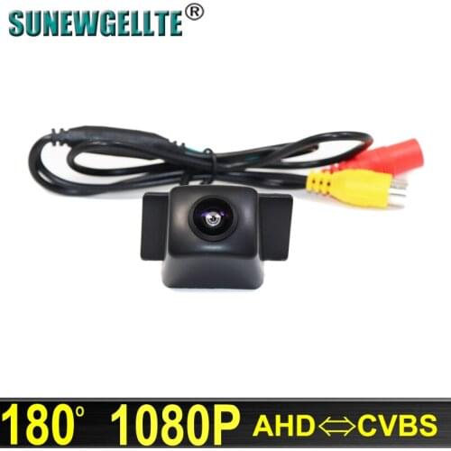 180 Degree 1920x1080P AHD HD Special Vehicle Car Rear View Reverse backup parking Camera For TOYOTA CAMRY Prius 2007 2008 2009