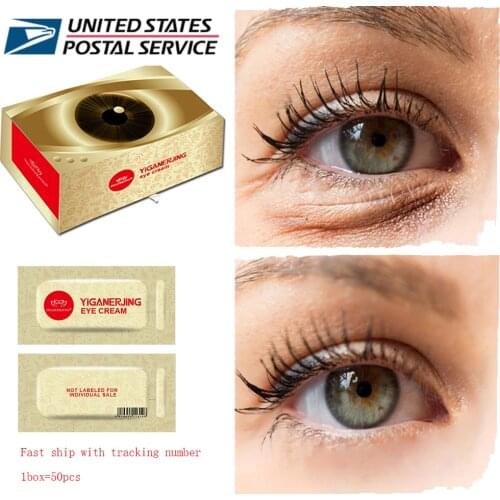 10 Sachets Original YIGANERJING Anti aging Eye Cream Ageless Eye Cream Serum Instantly Puffiness Remove Cream High Quality