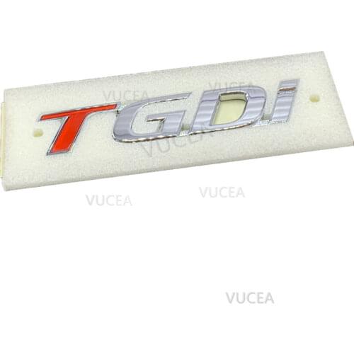 VUCEA Car Logos