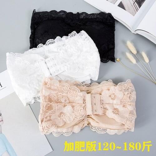 3D Sexy Lingerie Seamless Sport Bra Strapless Top Bra Push Up Bralette Brassiere Women Underwear lace enlarged back breastless