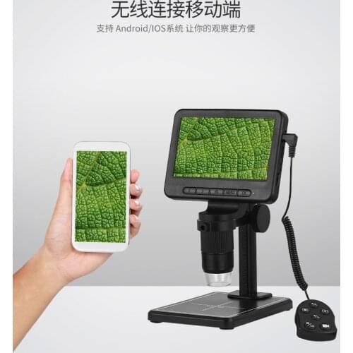 5Inch WIFi 2MP 1080P1000X Zoom Digital Microscope Portable Handheld Endoscope For Science Inspection Magnifier Otoscope Camera