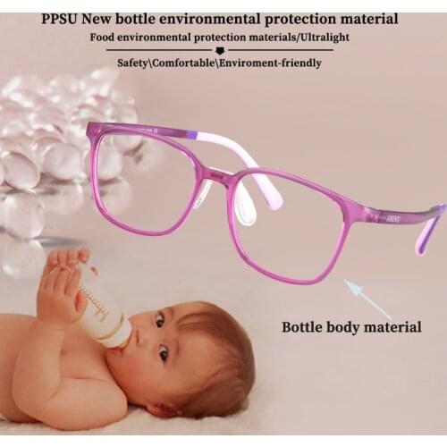 Childrens Optical Glasses PPSU No paint Blue Light glasses kids radiation protection for boy girl students prescription lenses
