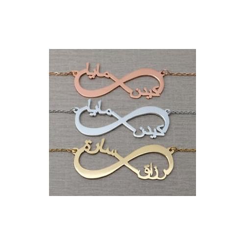 Custom Arabic Name Infinity Necklace Stainless Steel Gold Chain Pendant Personalized For Women Jewel Gifs