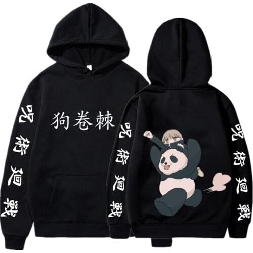2021 Jujutsu Kaisen Hot Japanese Anime Hoodies Men/Women Long Sleeve Sweatshirt Hoddie