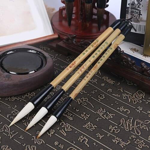 Yang Hao Jian Hao Large, Medium and Small Brush Set Four Treasures of Study for Beginners In French Painting