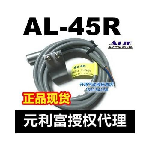 New ALIF magnetic switch AL-45R AL-45DF-02 AL-45N AL-45P AL-45S AL-45RV ACS1B5020
