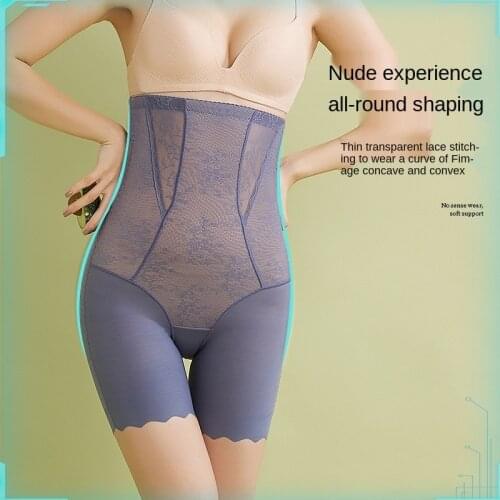 New Postpartum High Waist Shaping Body Shaping Ice Silk Underwear