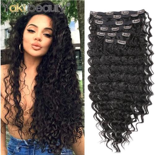 Synthetic Deep Wave Clip In Hair Extensions P1B/27# Piano Color 24Inch 7PC/Set Organic Ice Silk Hairpieses By YAKIBEAUTY