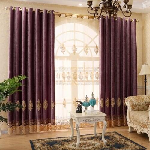 Modern Fresh and Simple Embroidery Curtains for Living Dining Room Bedroom