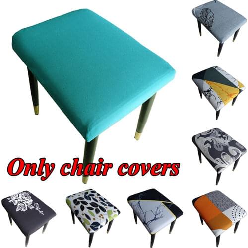 1pc Square Removable Stool Covers Solid Color Seat Protector for Bedroom Geometric Printed Seat Case Square Stool Slipcover New