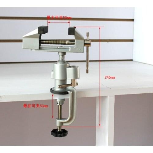 Aluminum Small Mini Table Clamp Hobby Jewlery Work Swivel 360 Vice