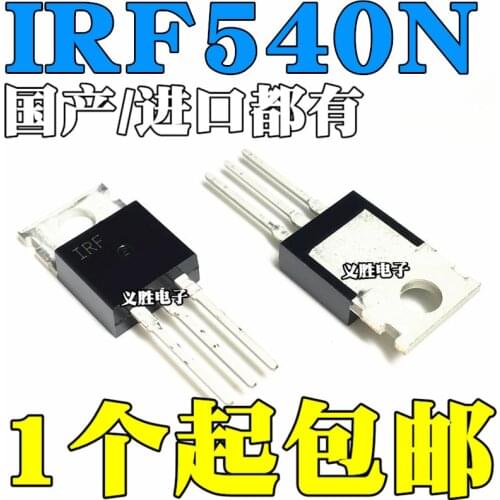 IRF540N IRF540 IRF540NPBF 100V 33A TO-220 N-channel MOS field effect tube straight tube