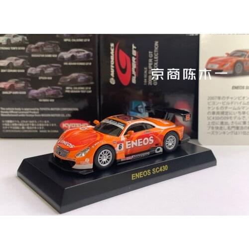 1/64 KYOSHO Lexus SC430 Japan GT No. 6 Collection of die-cast alloy car decoration model toys