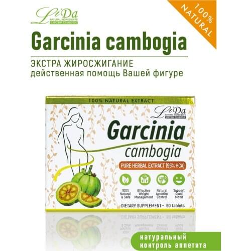 Li Da DaiDaiHua Slimming Products