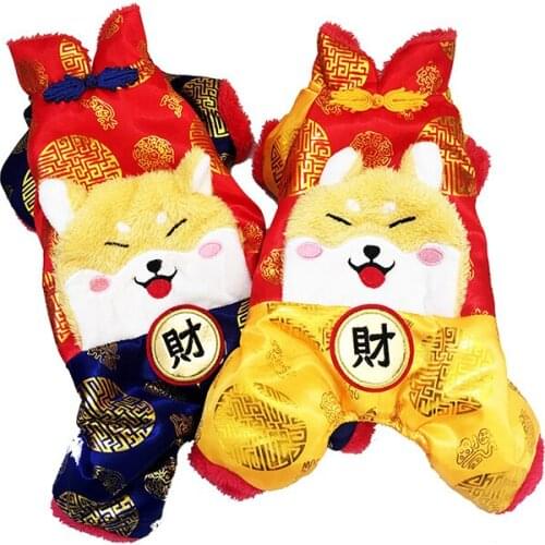 New year pet clothes winter soft silk+cotton dog clothes puppy clothes Fortune dog Chinese style pet dog cat costume Tang