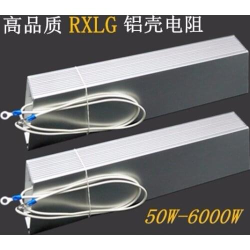 RXLG Solder Lug Terminals Aluminum Encased Wired Braking Resistor 200W 1ohm 1R Aluminium Housed Wirewound Braking Resistor