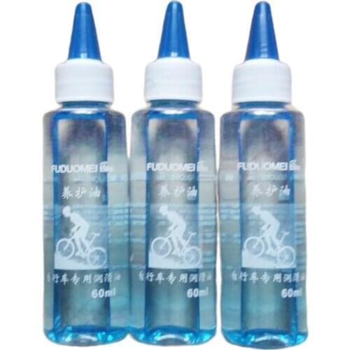 60ML Spray Bicycle Lubricant Anti-rust Lube Spray Anti Rust Lubricant Bicycle Chain Lube Maintenance Oil Bike Repair Tools