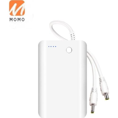 Special Mobile Power Supply for Nails Phototherapy Lamp Grinding Machine Charging and Storage Equipment