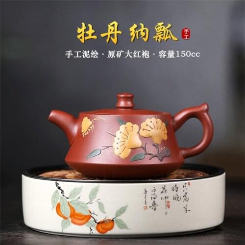 Yixing Purple Clay Tea Pot Master Handmade Raw Ore Dahongpao Peony Teapot Chinese Style Household Kung Fu Teaset 150ml Custom