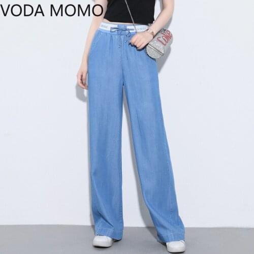 High waisted jeans woman fashionable womans jeans for women ripped jeans boyfriend wide leg jeans womens jeans Plus size