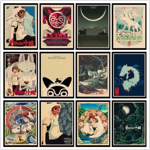Perfect JL Ghost princess Hayao Miyazaki retro posters kraft wall paper High Quality Painting For Home Decor wall stickers HBA61