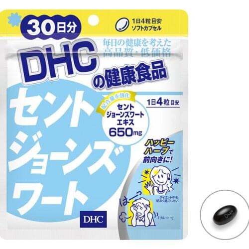 St. Johns Wort Supplement 30 days 120 tablets Japan Import