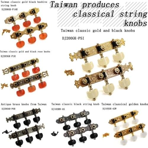 Taiwan classical guitar tri-integrated knob winder knob shaft tuning knob metal accessories