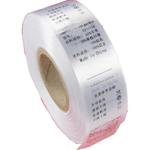 Custom printed cloth tag /woven cloth label/apparel tag/wash care label/white tag