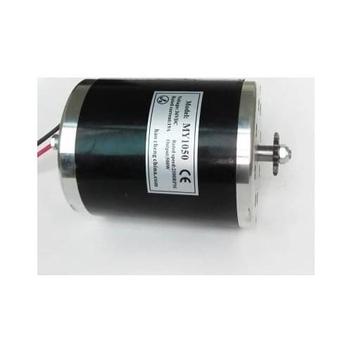 MY1050 500W 24V brushed high-speed motor ,electric bicycle motor, Electric scooter motor,electric motors for bikes