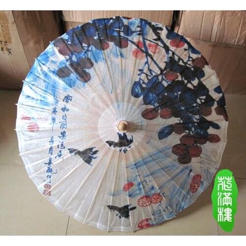 Amanlou Small Umbrellas