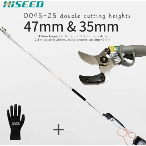 D045 long pole arm 47mm large cutting electric pruning shear electric power scissors