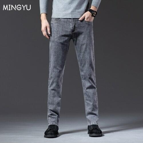 Mingyu Spring Autumn 2021 Mens Jeans Business Fashion Slim Fit Vintage Gray Stretch Denim Classic Trousers Men Plus Size 28-40