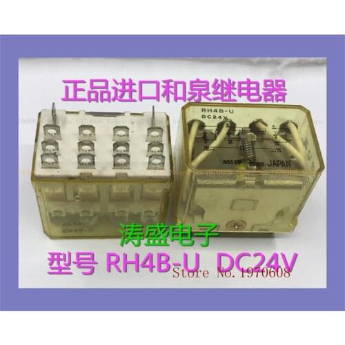 RH4B-U DC24V 14