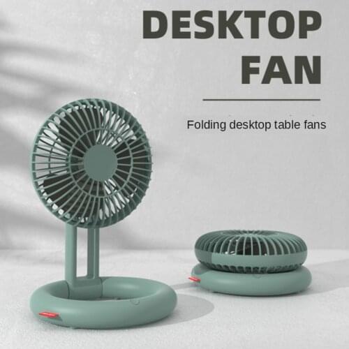 Mini Folding Fan USB Rechargeable Student Portable Small Electric Dormitory Bed Office Desktop Folding Fan