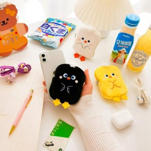 Cute animal data cable headphone cable storage bag mini cute coin purse ins wind girl heart student change storage bag