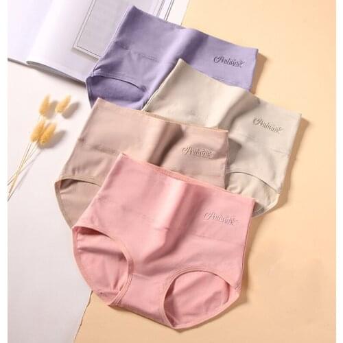 New Plus Size 5XL 4Pcs/set High Waist Panties Women Cotton Underwear Print Seamless Girls Briefs Sexy Girls Breathable Lingerie