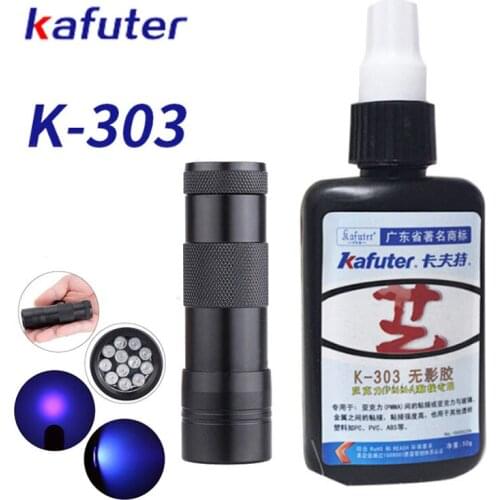 50ml Kafute K-303 UV Glue + 12LED UV Flashlight UV Curing Adhesive Acrylic Transparent Plastic Acrylic Adhesive
