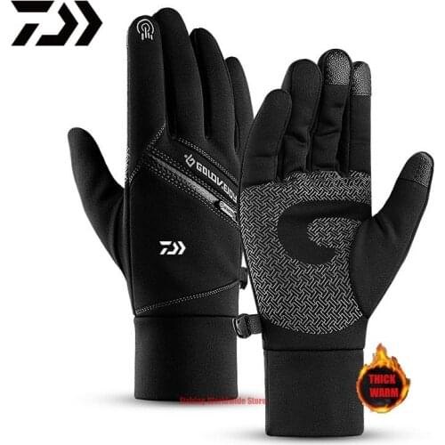 LANSHITINA Winter Fishing Gloves