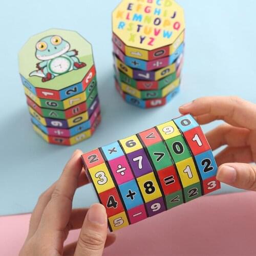 New Design IQ Brain Teaser Creative Cylindrical Magic Cube Educational Toys Colorful Childrens Learn Early Education Toys ZLL